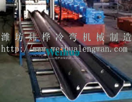 公路護欄板生產設備生產線 圖片98 - 副本.jpg