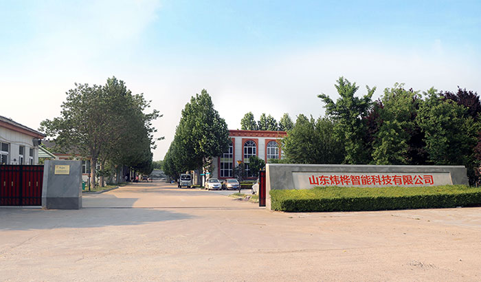 山東煒樺智能冷彎成型設備